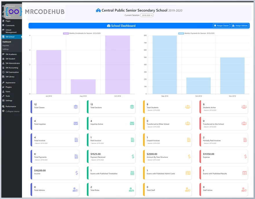 School Management System